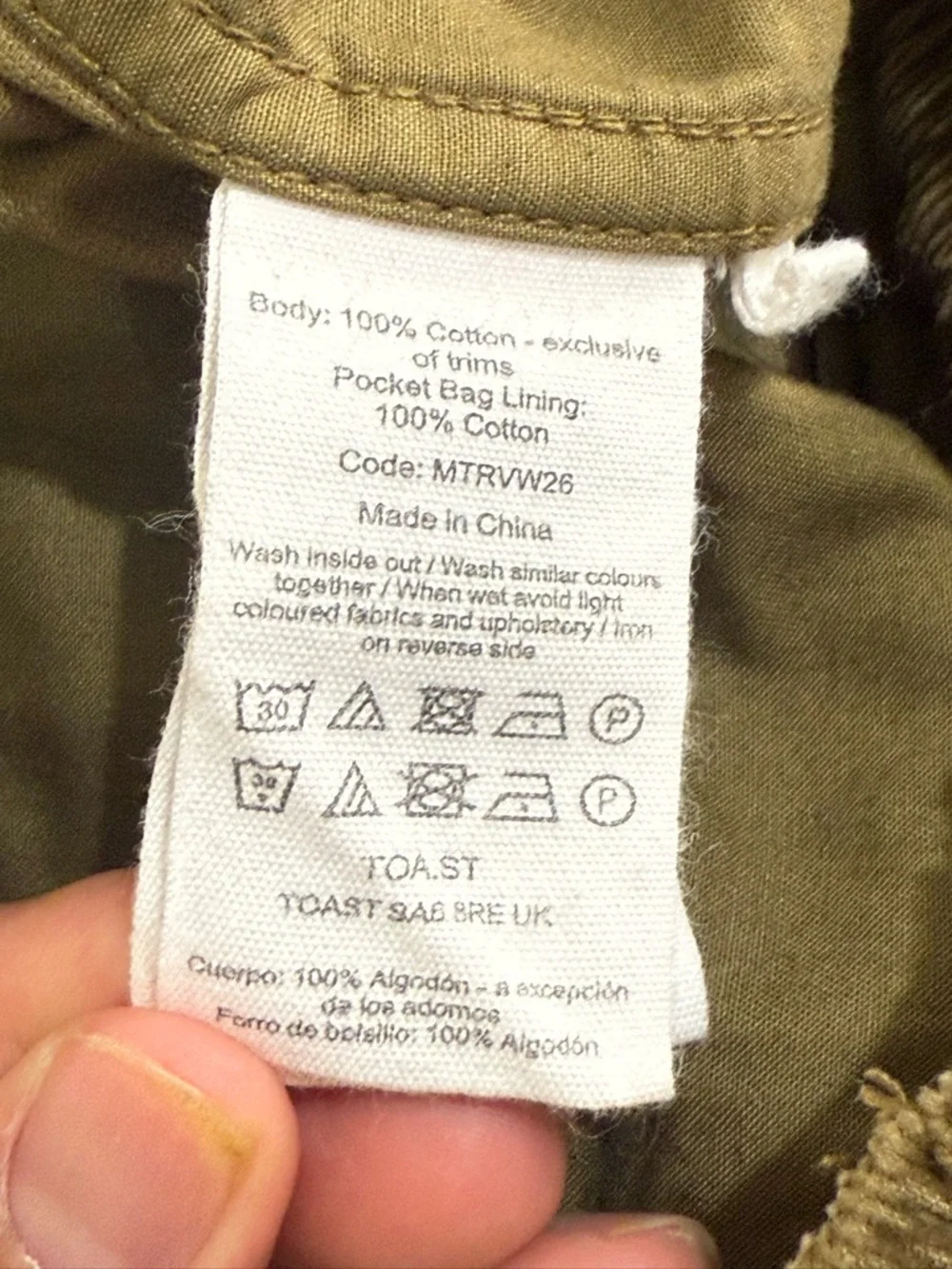 Men's Olive Corduroy Pants with Elastic Waist